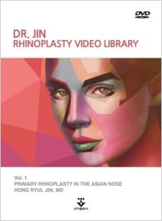 DR.JIN RHINOPLASTY VIDEO LIBRARY Audio CD Library Binding – International Edition, July 30, 2016
