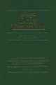 Avery's Drug Treatment 4/E