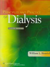 Principles and Practice of Dialysis 4/E 2009(已絕版)